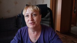 Ура! Подарочек!