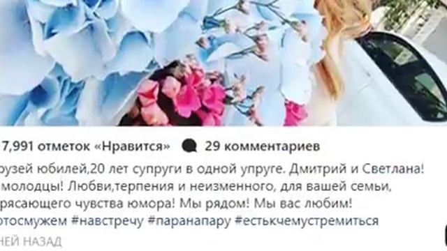 Актриса Глафира Тарханова Впервые Показала Мужа! Попадали все при его виде!!