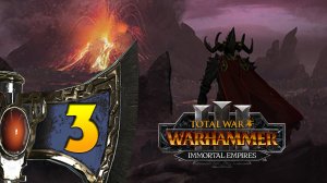 Гномы прохождение Total War Warhammer 3 за Громбриндала - #3