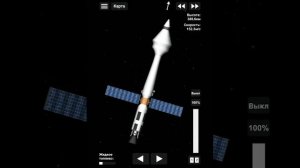 😱ЗАПУСКАЕМ РАКЕТУ В ИГРЕ Spaceflinght Simulator