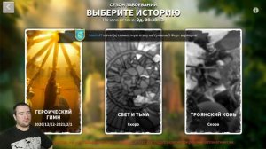 Очки действий / Как лучше тратить? ( rise of kingdoms / райс оф кингдом )