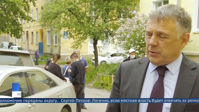 Ангарск получил полномочия по проведению работ в рамках капремонта смотреть онлайн