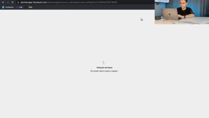 Как привязать карту к рекламе в Facebook или Instagram