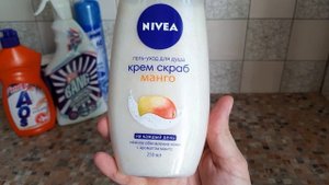 МАГНИТ КОСМЕТИК! ИЮЛЬ. БЕЛОРУССКАЯ КОСМЕТИКА!