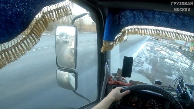 Погрузка в Парголово .Возвращаюсь домой.Везу замороженную рыбу . смотреть онлайн