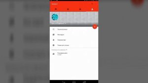 Как узнать ID вашего канала на YouTude