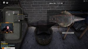 THE INFECTED☠☠КАК СДЕЛАТЬ СТАЛЬНОЙ СЛИТОК?☠☠HOW TO MAKE A STEEL INGOT?