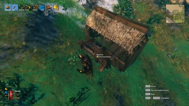 ГАЙД ►САМЫЙ ДЕШЕВЫЙ ДОМ ► VALHEIM