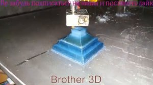 Печать ПЭТ пластиком из бутылок Пограничный столб на 3D принтере.mp4