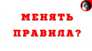 Что будет если поднять возраст в фигурном катание& Поделилась мнением тренер Виктория Буцаева