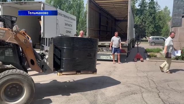 Московская область передала комплектующие для сельхозтехники Тельмановскому и Новоазовскому районам