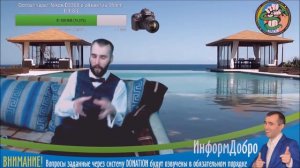 Антарктическая тварь.Послание первое. (с 1 мин 30 сек)