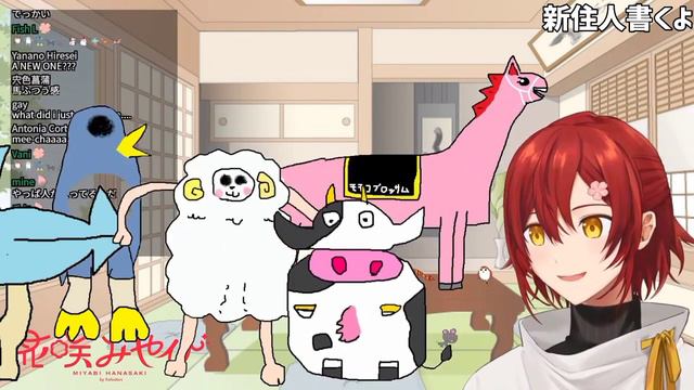 [Holostars] Miyabi comparing sizes of Hanasaki Forest residents feat. Yagoo, Temma, Aruran (no subs смотреть онлайн