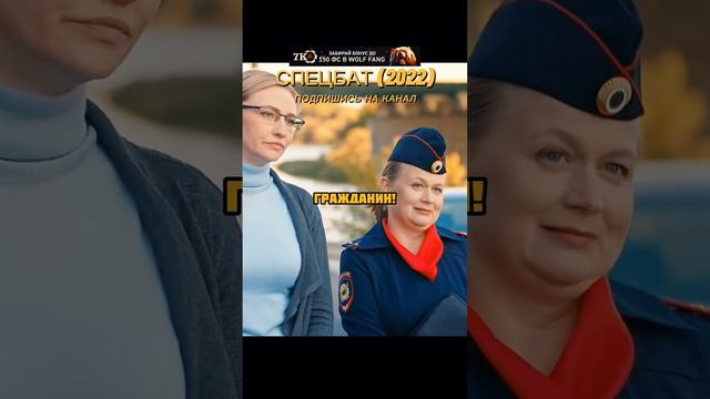 Дедушке попались добрые Гайцы которые ему помогли фильмы кино лучшее