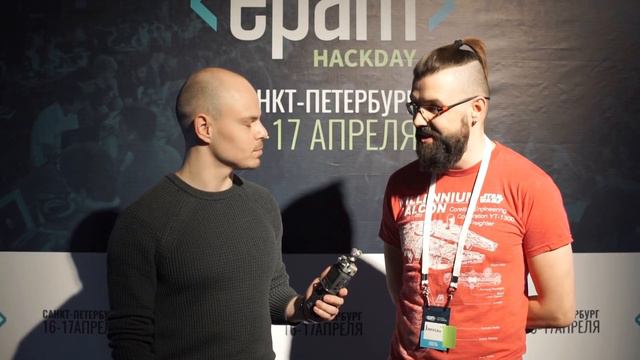 EPAM HackDay. Здесь не бывает проигравших! смотреть онлайн