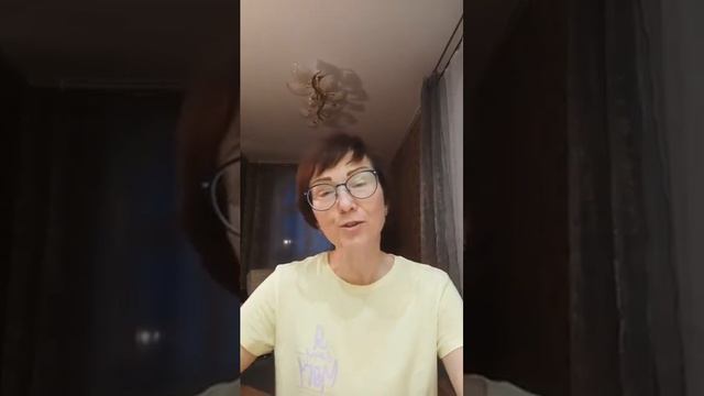 Значение энергий дня 21.12