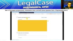 Инструкция: как оформить выплату 10000 рублей на ребенка от 3 до 16 лет на госуслугах