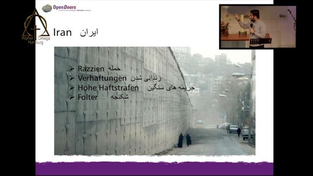 واعظ مهمان - جایی که ایمان بهای سنگینی دارد - ۲۰۲۲ - ۰۱ - ۱۶ смотреть онлайн