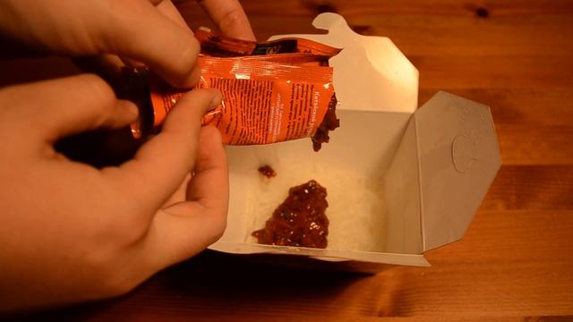 НЕОБЫЧНЫЙ БИЧ ПАКЕТ ФУНЧОЗА I экспресс обзор смотреть онлайн