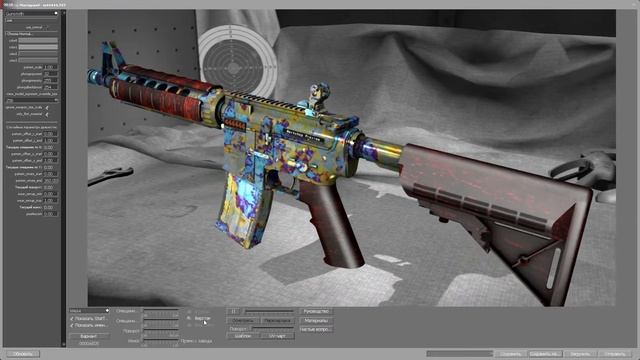 M4A1 | Surface Hardening смотреть онлайн