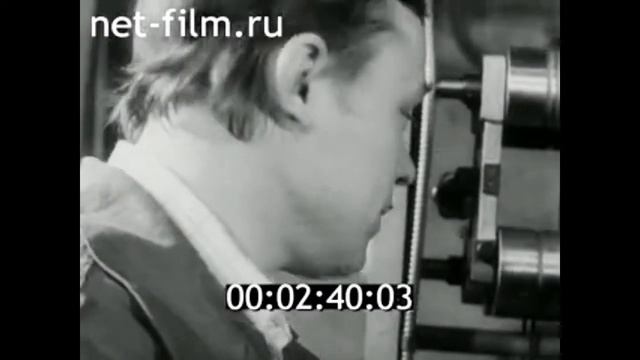 1980г. Рыбинск. завод полиграфического машиностроения. Ярославская обл смотреть онлайн