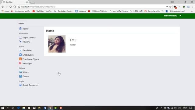 OurEdu Website Tutorial-03.Writer Login.Education Software Solution (Version-0.0.11) смотреть онлайн
