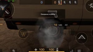 сравнение дух игр поливар и стендофф 2