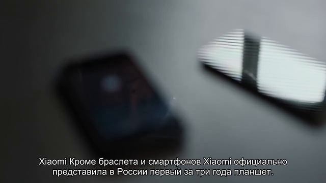 Браслет Xiaomi Mi Smart Band 6 NFC выйдет в России 20 октября по цене 4490 рублей