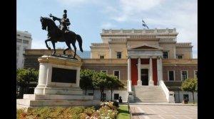 История 5 класс. §40. Афинская демократия при Перикле