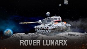 ЛТ 6 уровня Rover LunarX