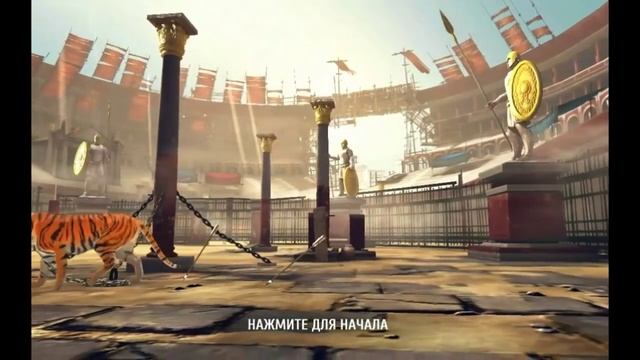 Обзор игры Gods of Rome на андроид смотреть онлайн