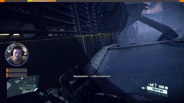 Часть 2 | Подопытный Кролик | Crysis 2 смотреть онлайн