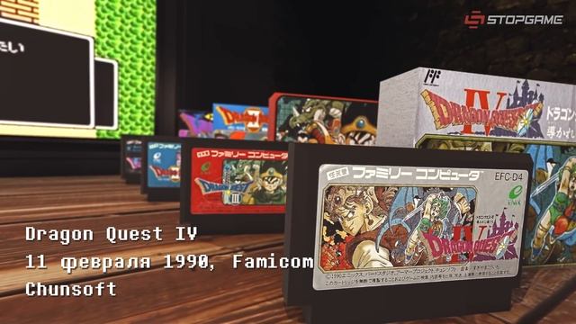 История серии Dragon Quest. Кто придумал JRPG?