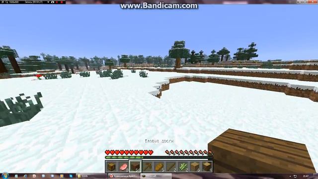 minecraft (дровосек) строим дом смотреть онлайн