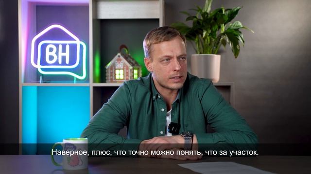 Рынок загородной недвижимости: что пользуется спросом? | Цены на земельные участки и готовые дома. смотреть онлайн