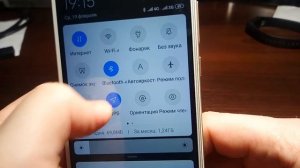 Работа с ФИТПРО.  обзоры устройств.