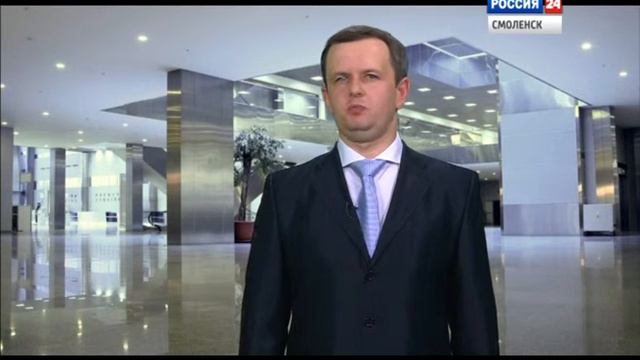 Оценка персонала