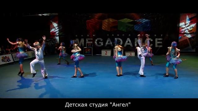 Детская студия "Ангел" - "Рок-н-рол"