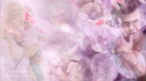 Маленькая тайна АУДИОРОМАН Настя Ильина