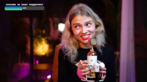 Саша Капустина - Люся Чеботина Солнце Монако