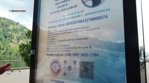 ФЕСТИВАЛЬ ПАМЯТИ ПОЛИНЫ ЖИГАЕВОЙ