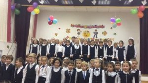 Праздник "Посвящение в первоклассники"