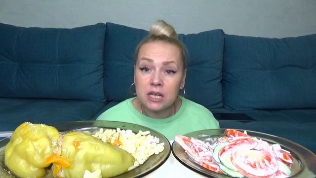 МУКБАНГ ПЕРЦЫ ФАРШИРОВАННЫЕ С МАКАРОНАМИ, САЛАТ ОВОЩНОЙ/Mukbang еда на камеру/ Домашняя еда/не АСМР