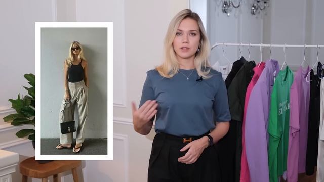 ТОП-5 ДОЛГОИГРАЮЩИХ ТРЕНДОВ смотреть онлайн