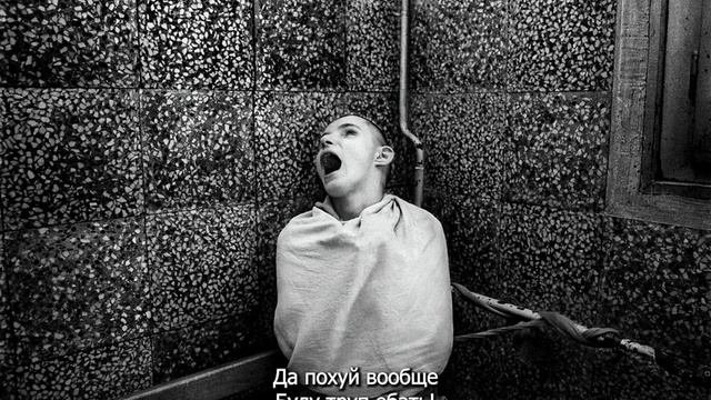 ФЕН 1