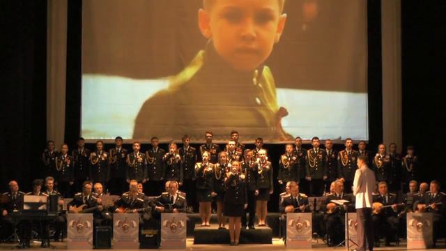 Хор кадетской школы интерната № 6 «Московский Георгиевский кадетский корпус» ансамбль «Прорыв» смотреть онлайн