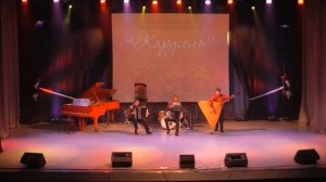 В.Гридин Карело финская полька