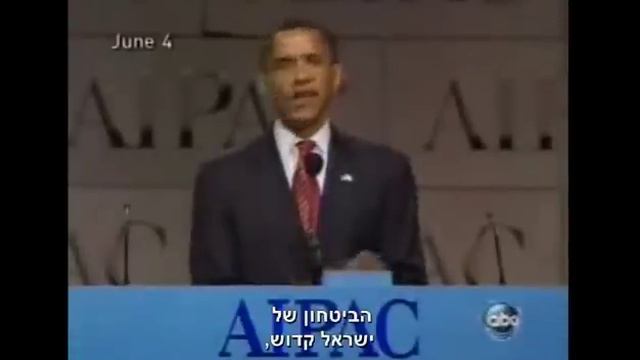 הספירה לאחור   HD הסרט המלא!! הרב אמנון יצחק!!