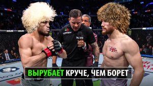 Мерабу Больше Не Смешно? Бой Умар Нурмагомедов VS Мераб Двалишвили UFC 310 / Чья Борьба Круче?