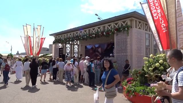 ВКУСЫ РОССИИ в Москве. Гастрономический фестиваль в Парке ГОРЬКОГО. Еда со всей России. смотреть онлайн